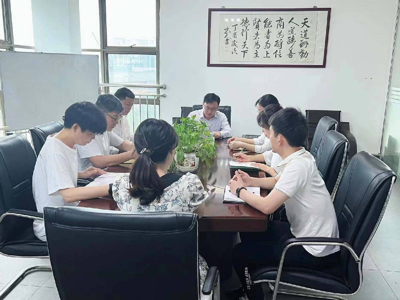 公司环境