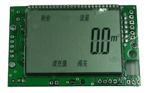 485模块